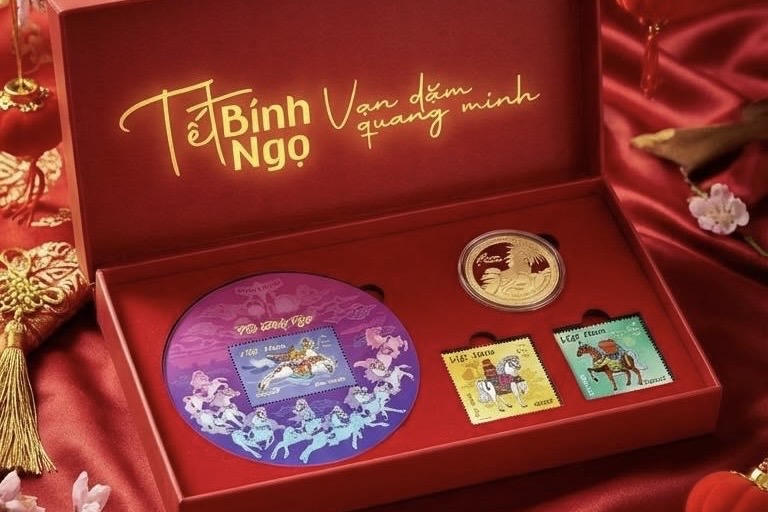 Phát hành tem 'Tết Bính Ngọ' và xu 'Nhật Mã Phi Vân' chào Xuân 2026