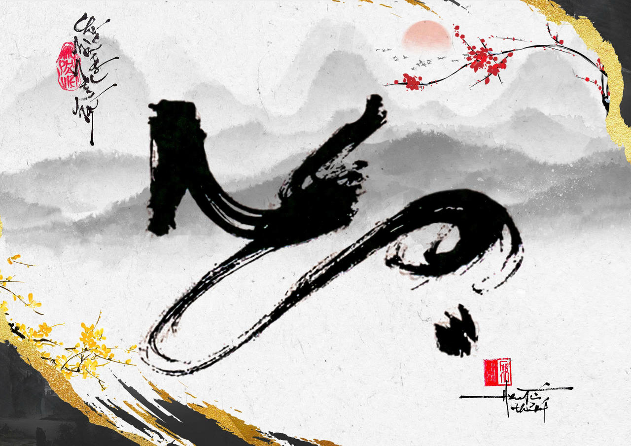 Ngựa vui xuân: Đó là ký tự chữ “Ngọ” thành hình chú ngựa đang phi, thế dũng mãnh đang phi về phía trước, như báo hiệu một năm mới với những thành công mới, hứa hẹn sự sung túc và hạnh phúc.
