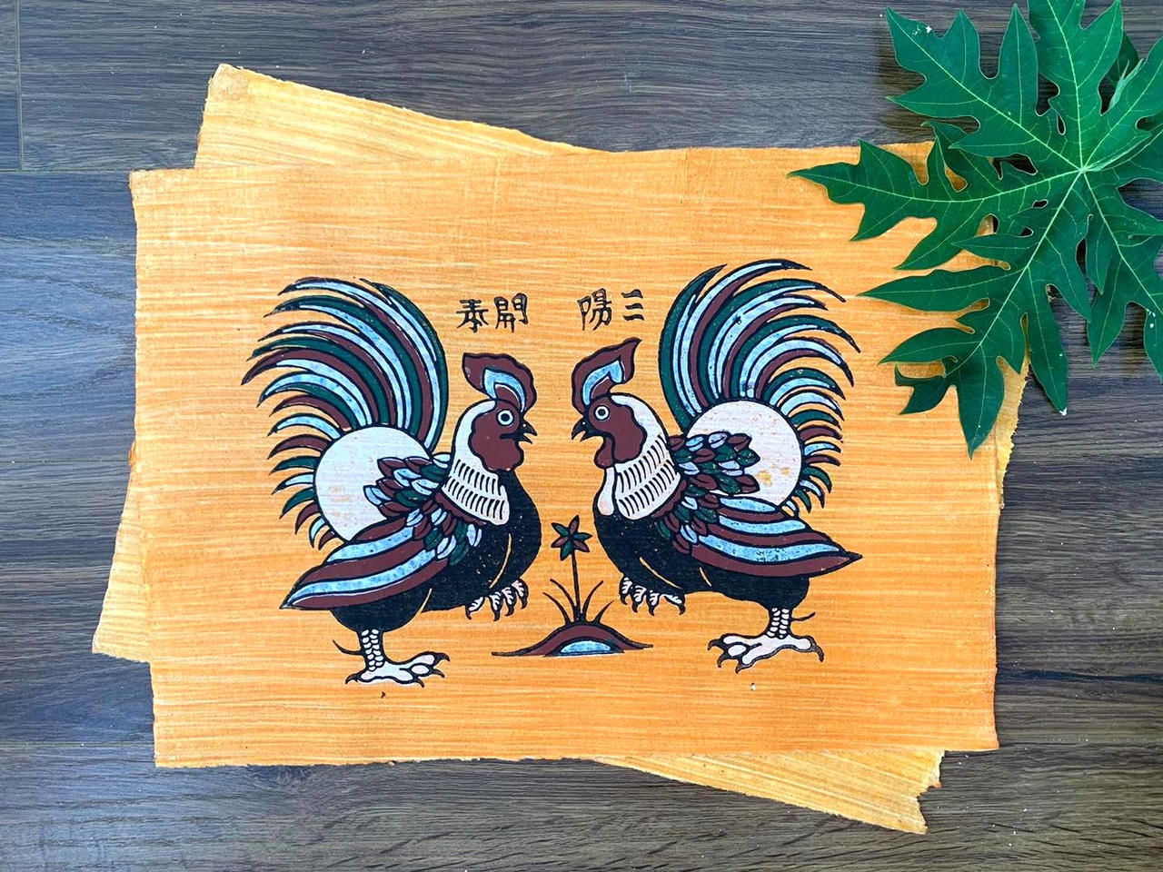Tranh gà “Tam dương khai thái”.