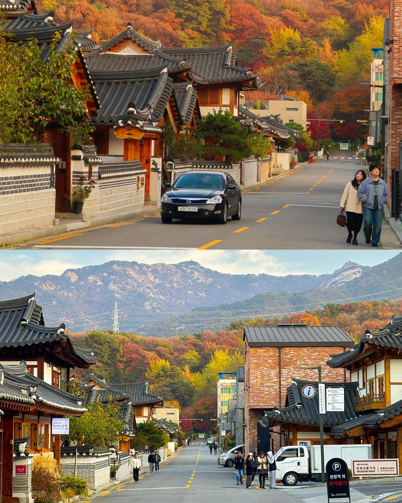 Khung cảnh yên bình của làng Eunpyeong Hanok.