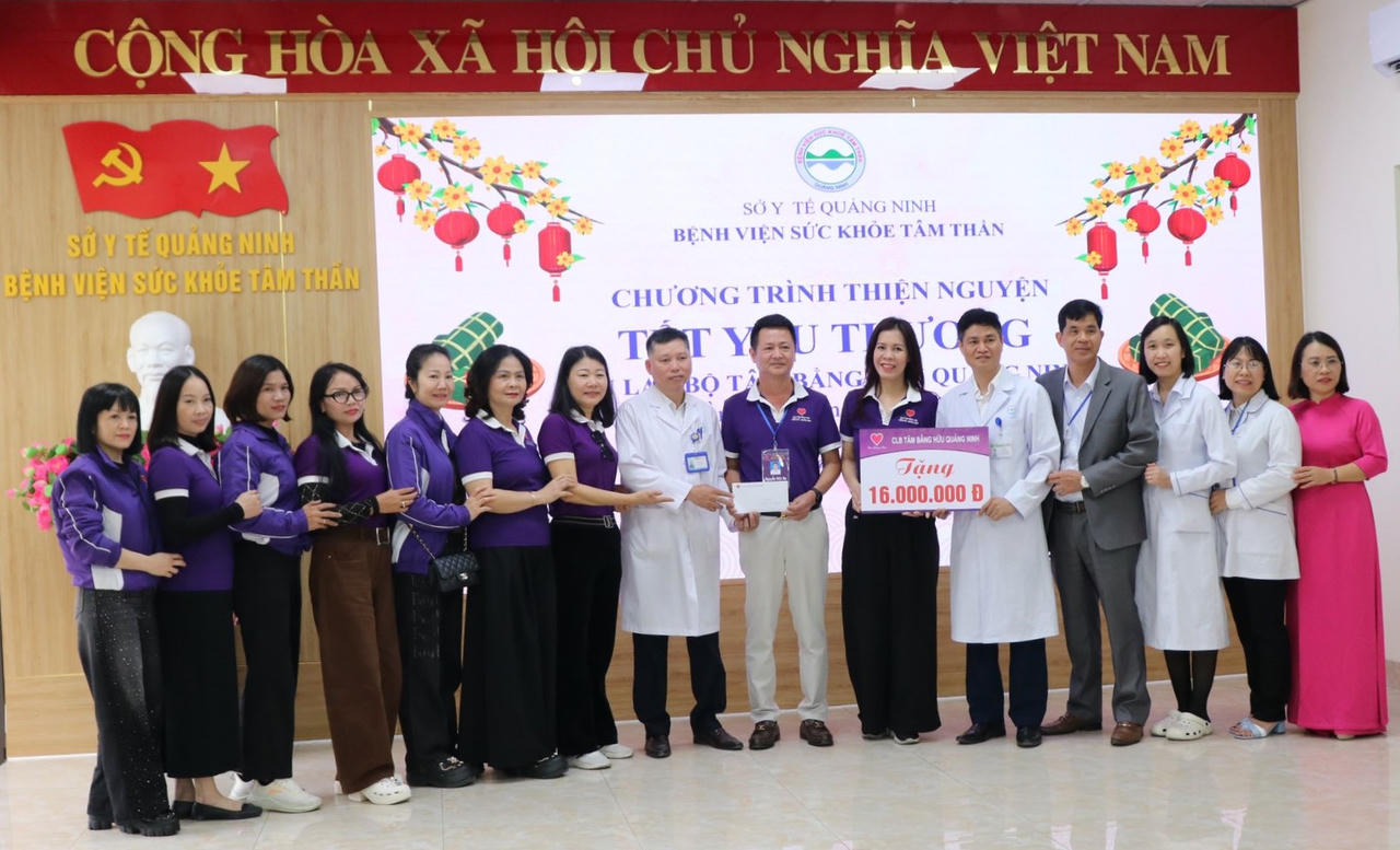 Nhiều cơ quan, đơn vị, tổ chức từ thiện, mạnh thường quân… đã đến làm công tác thiện nguyện tại Bệnh viện sức khỏe tâm thần Quảng Ninh, góp phần nâng cao đời sống vật chất cũng như tinh thần cho người bệnh.