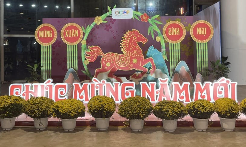 Hội chợ OCOP Quảng Ninh - Xuân được định kỳ tổ chức vào dịp trước Tết Nguyên đán hàng năm.