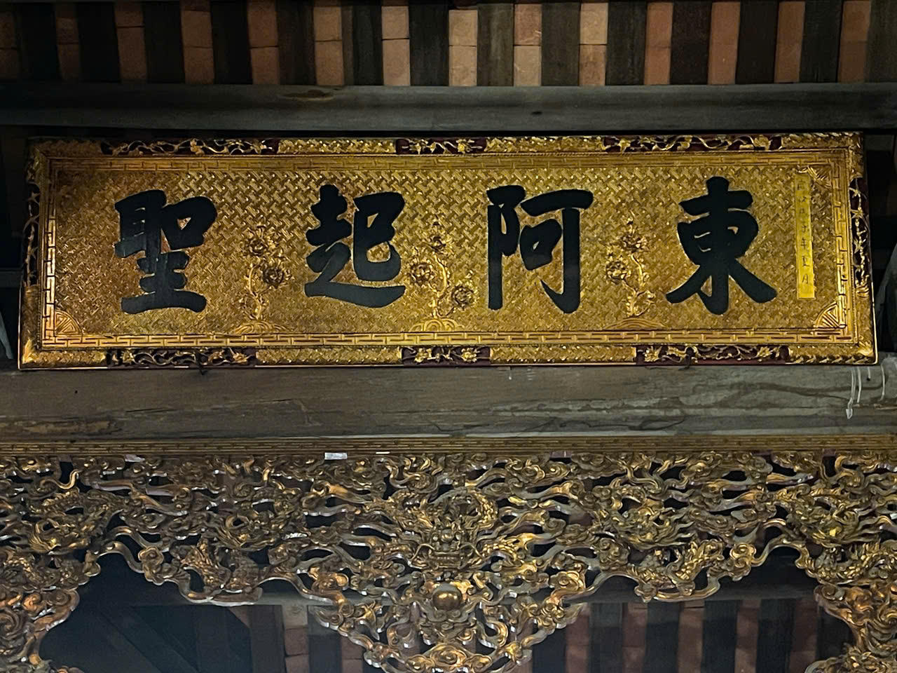 Đình Lưu Khê - Điểm tựa tinh thần hơn 200 năm tại đảo Hà Nam