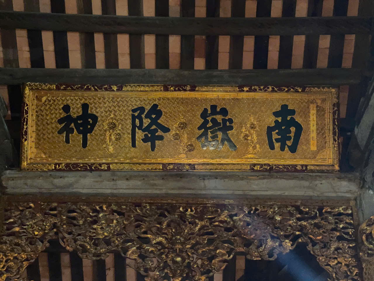 Đình Lưu Khê - Điểm tựa tinh thần hơn 200 năm tại đảo Hà Nam