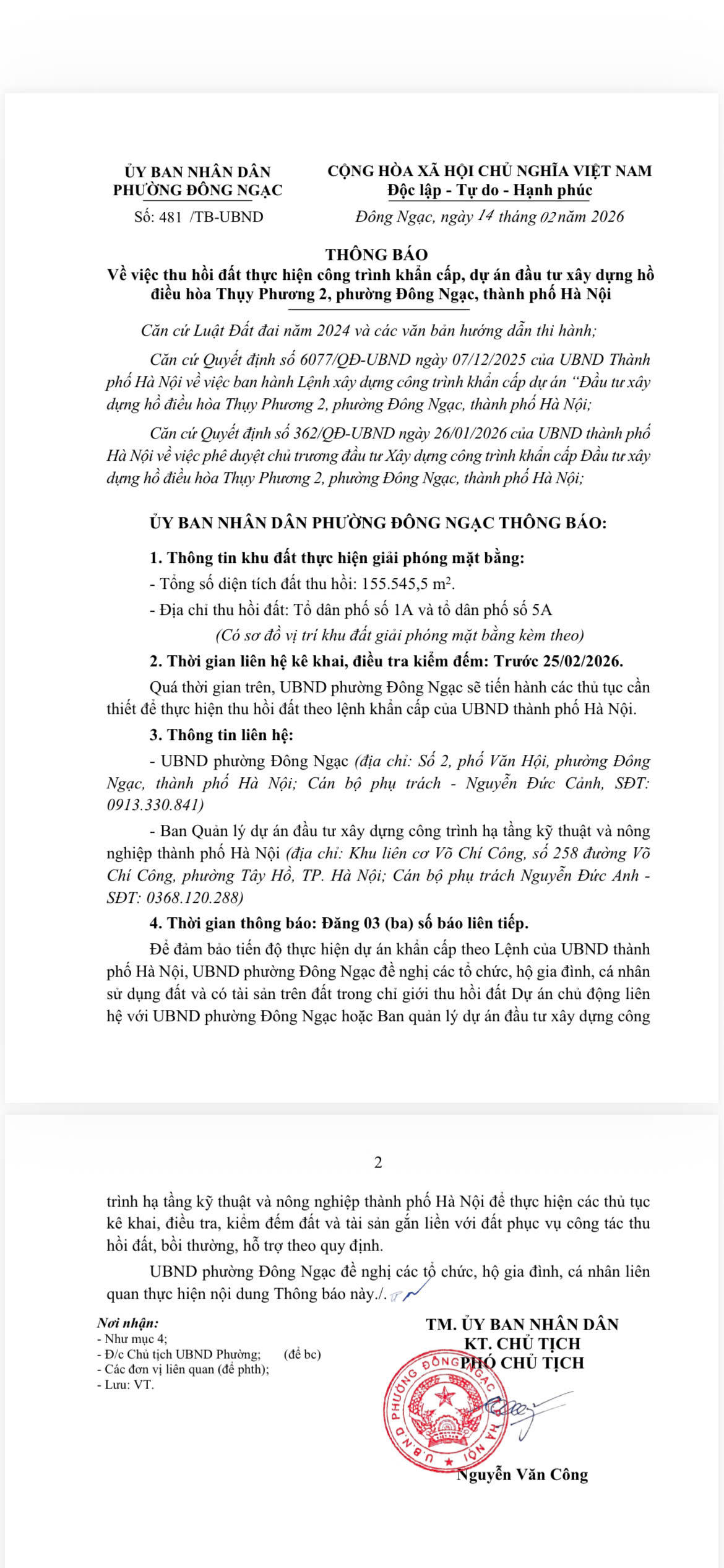 Thông báo về việc thu hồi đất thực hiện công trình khẩn cấp, dự án đầu tư xây dựng hồ điều hòa Thụy Phương 2, phường Đông Ngạc, thành phố Hà Nội.