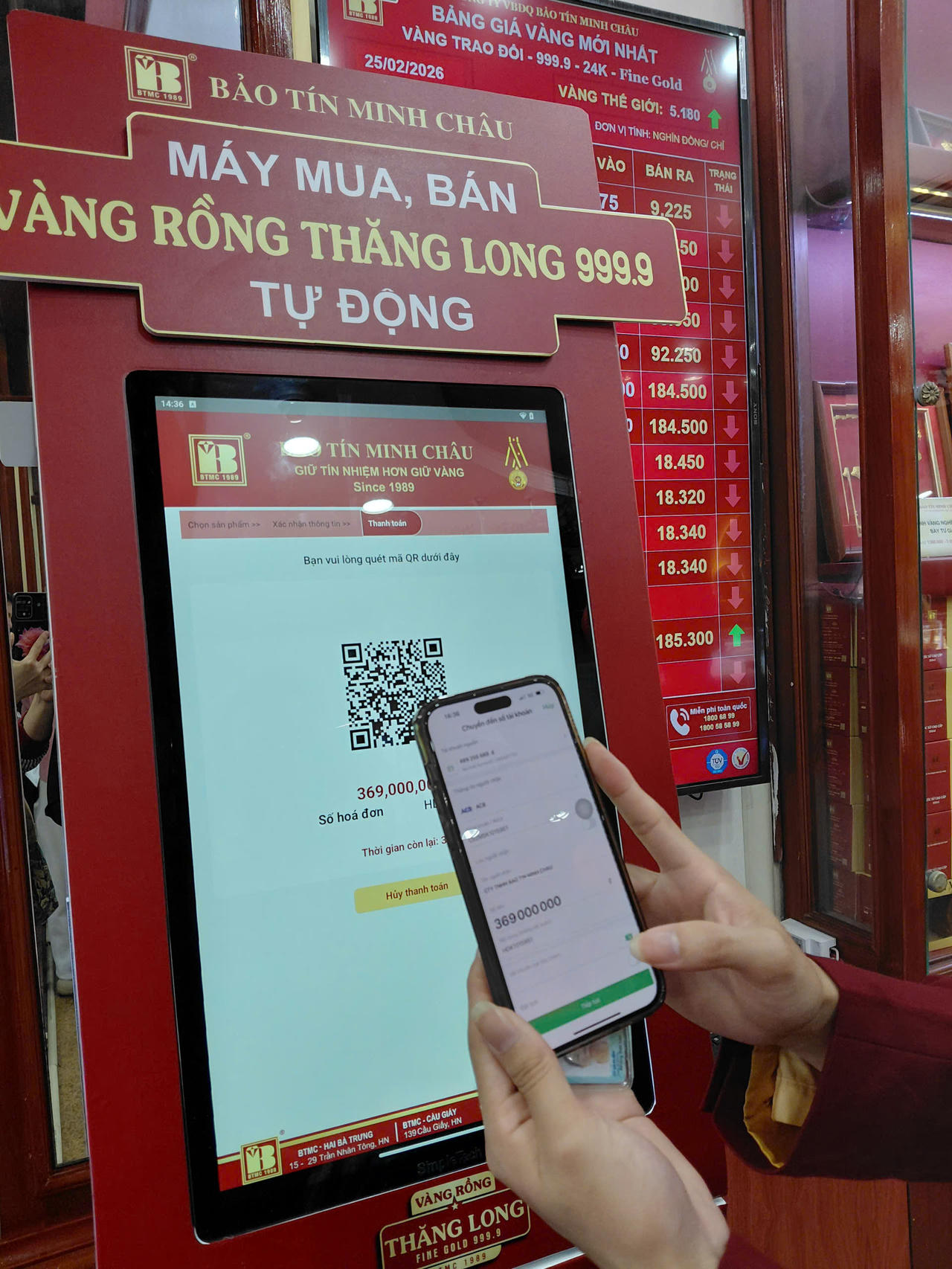 Cây bán hàng tự động giúp khách hàng rút ngắn thời gian giao dịch