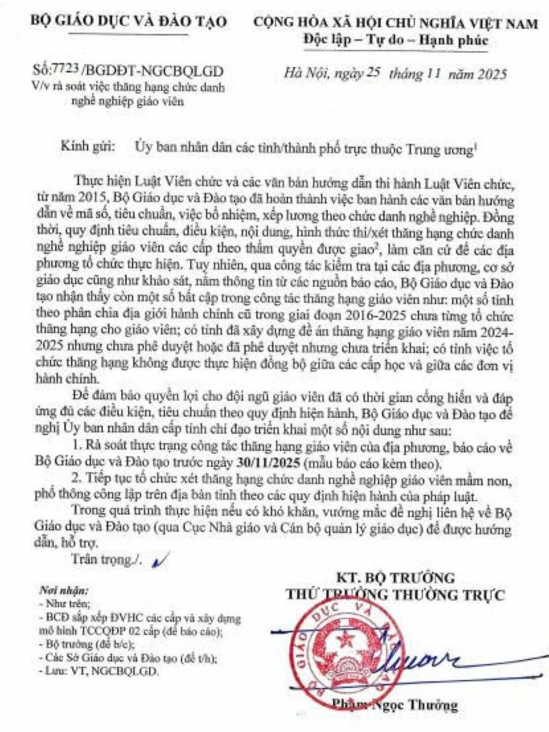 Công văn&nbsp;Bộ GD&ĐT gửi&nbsp;UBND các tỉnh, thành phố yêu cầu rà soát tổng thể việc thăng hạng chức danh nghề nghiệp giáo viên.
