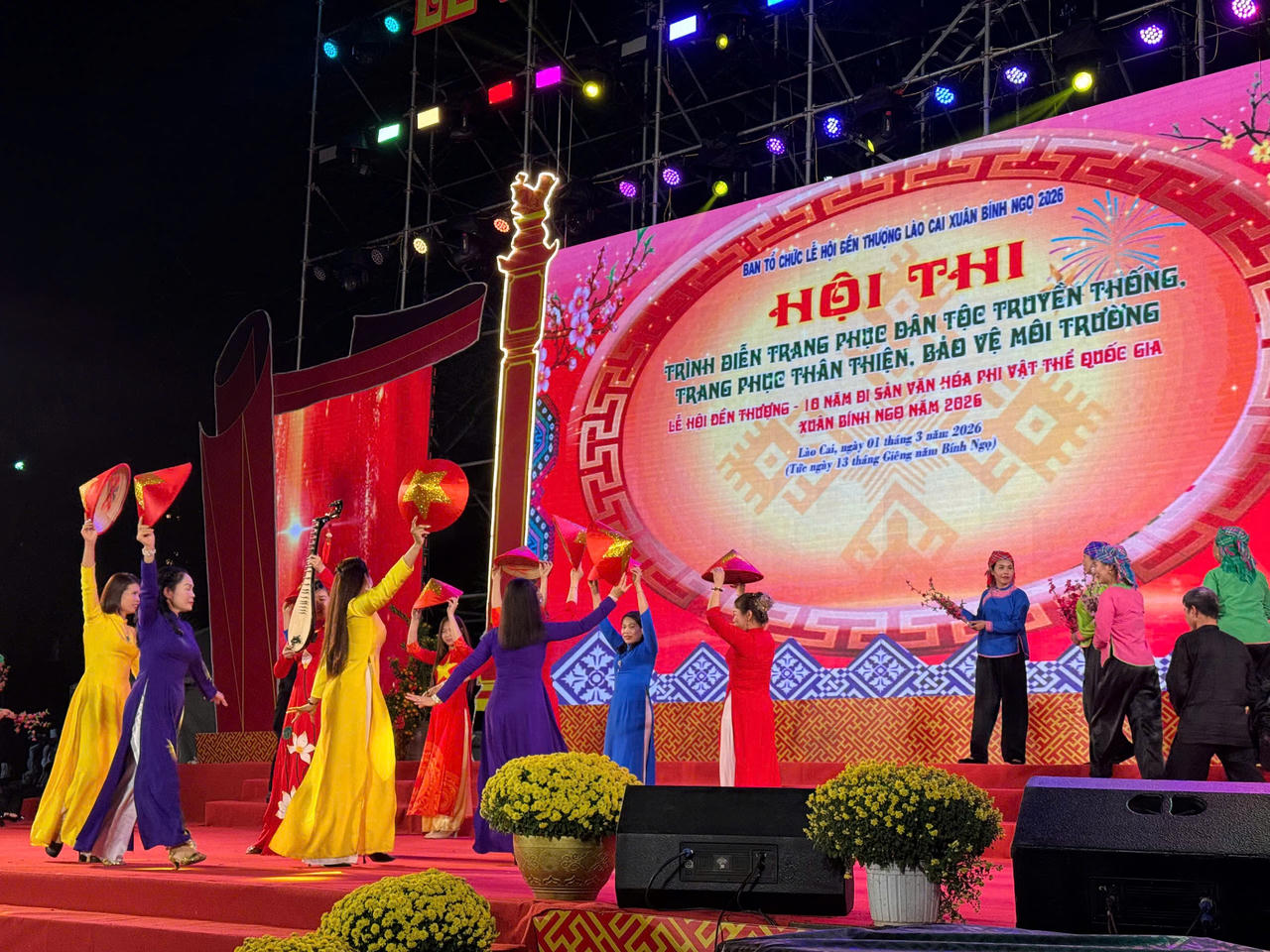 Hội thi có sự tham gia của các thành viên câu lạc bộ văn nghệ và học sinh các trường trên địa bàn phường Lào Cai.&nbsp;