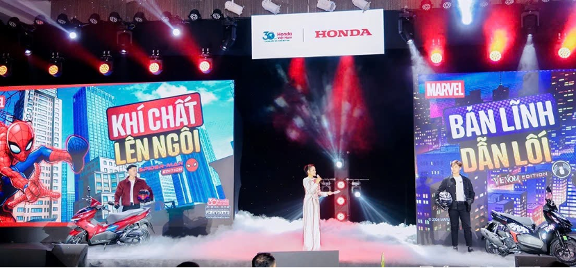 HVN ra mắt Air Blade 125 phiên bản giới hạn tại sự kiện Kỷ niệm 30 năm thành lập.