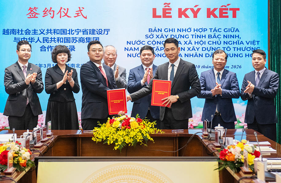 Lãnh đạo tỉnh Bắc Ninh và Tập đoàn Thái Bình Dương, Tô Thương chứng kiến lễ ký kết.