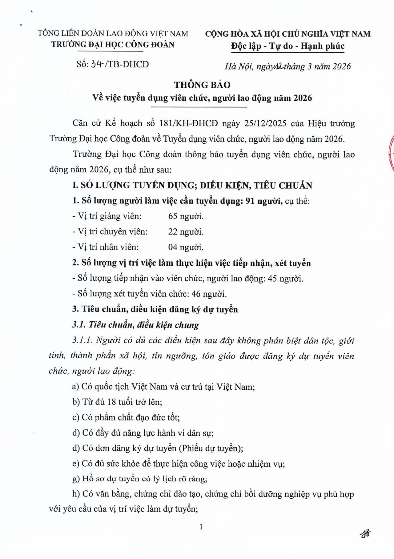 Trường Đại học Công đoàn thông báo tuyển dụng viên chức, người lao động năm 2026