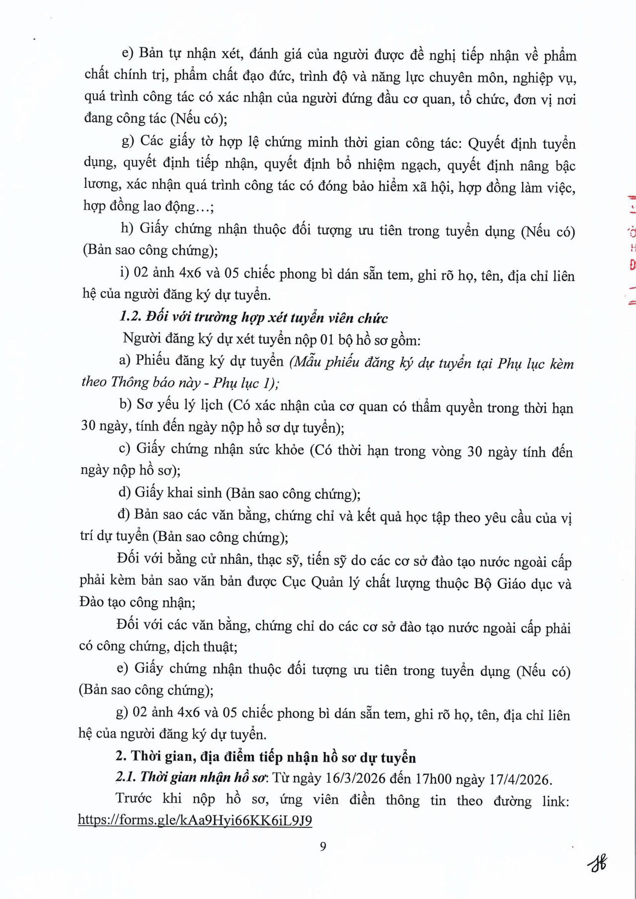 Trường Đại học Công đoàn thông báo tuyển dụng viên chức, người lao động năm 2026