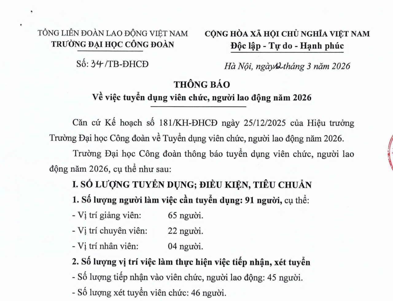 Trường Đại học Công đoàn thông báo tuyển dụng viên chức, người lao động năm 2026