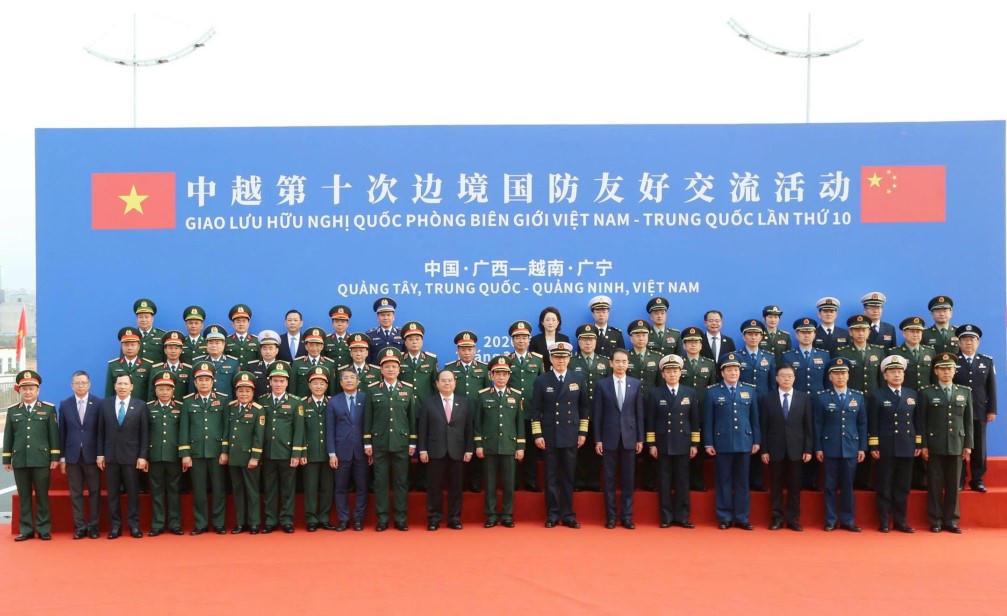 Giao lưu hữu nghị quốc phòng biên giới Việt Nam - Trung Quốc tại Quảng Tây, Trung Quốc