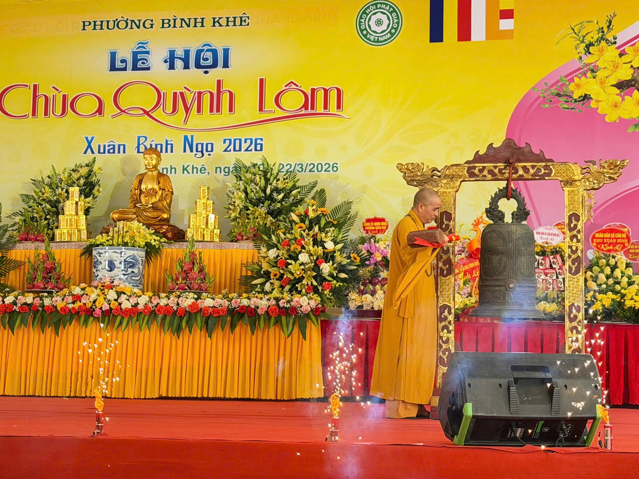 Quảng Ninh: Khai mạc Lễ hội truyền thống chùa Quỳnh Lâm