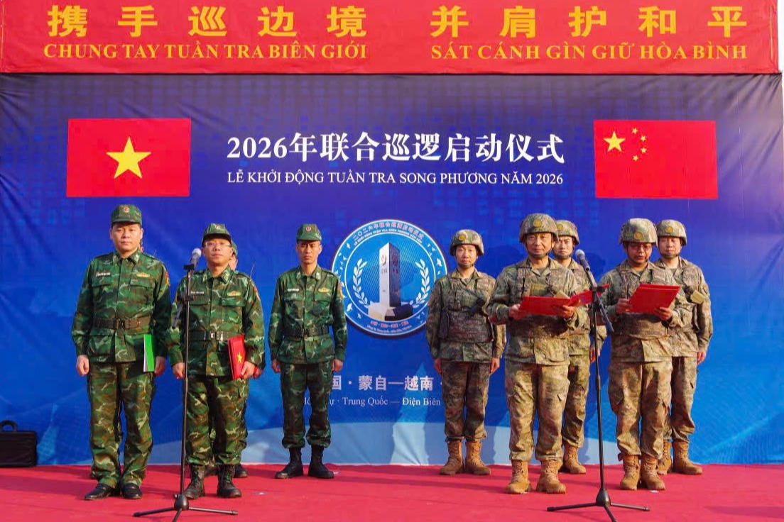 Bộ đội Biên phòng tỉnh Điện Biên (Việt Nam) và Bộ đội Biên phòng Khu vực Mông Tự (Trung Quốc) khởi động tuần tra song phương năm 2026 