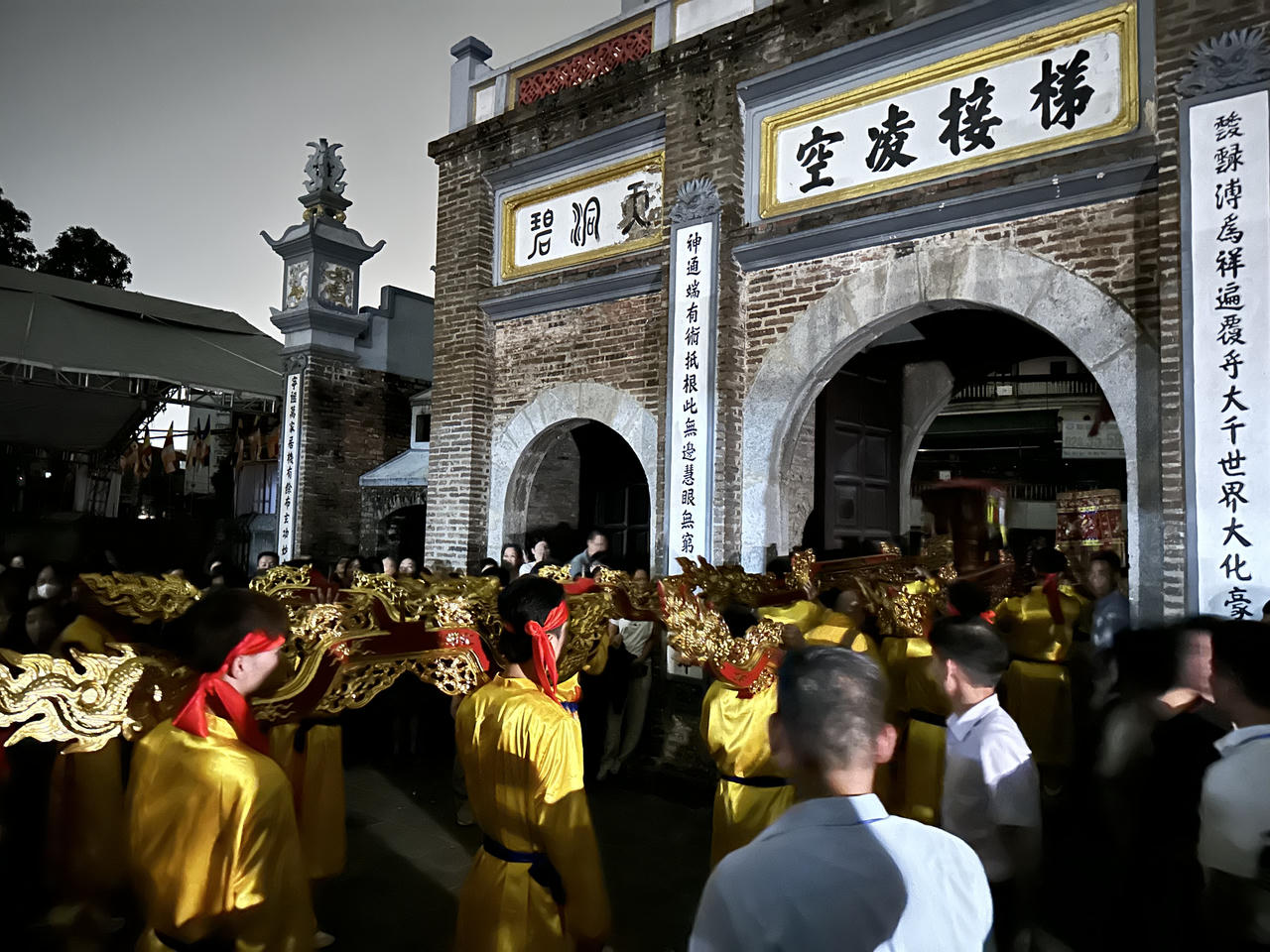 Độc đáo 'Lễ rước âm' tại Lễ hội chùa Nành