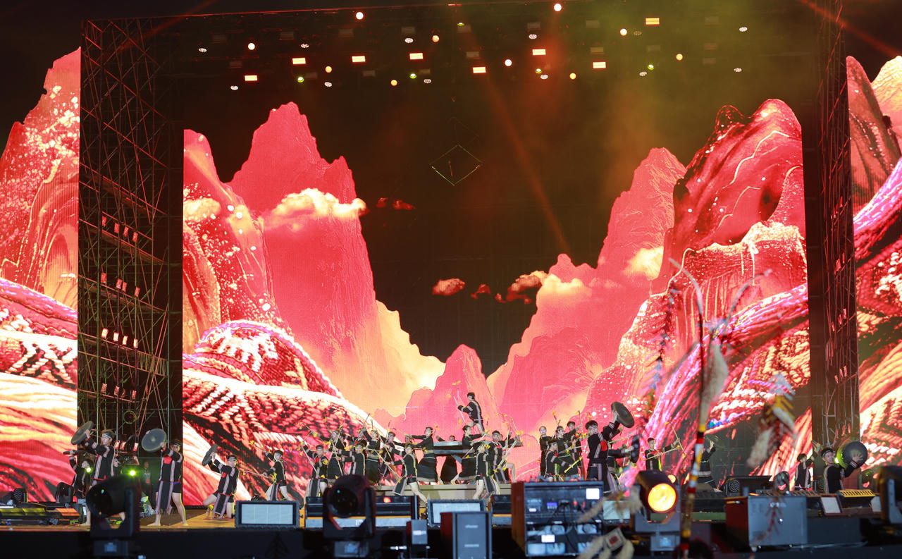 Bùng nổ cảm xúc đêm Khai mạc Năm Du lịch Quốc gia – Gia Lai 2026