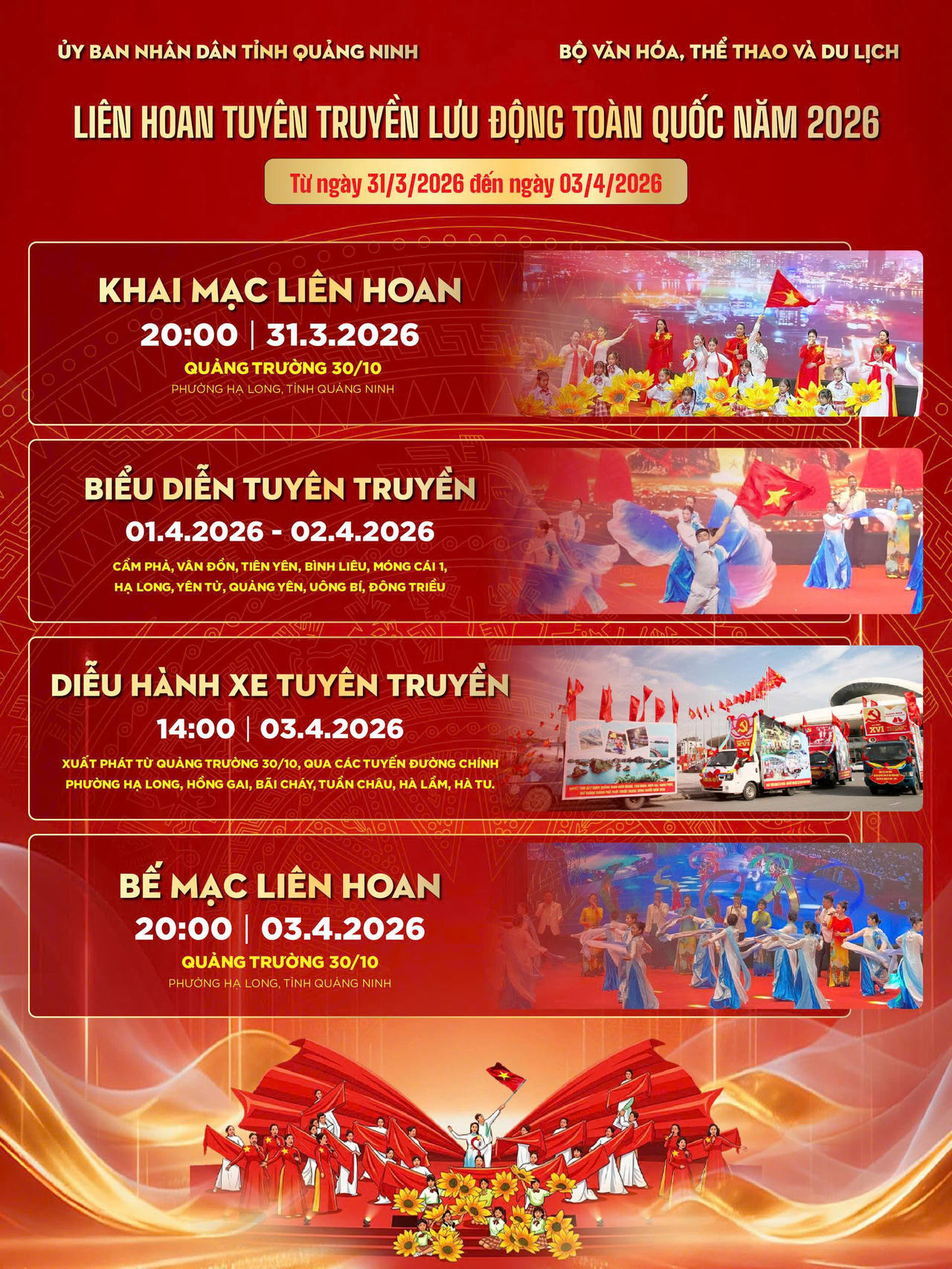 Liên hoan có sự tham gia của 27 đội tuyên truyền lưu động đến từ các tỉnh, thành phố trên cả nước, đại diện cho các trung tâm văn hóa, nghệ thuật, nhà hát và các đơn vị biểu diễn chuyên nghiệp.