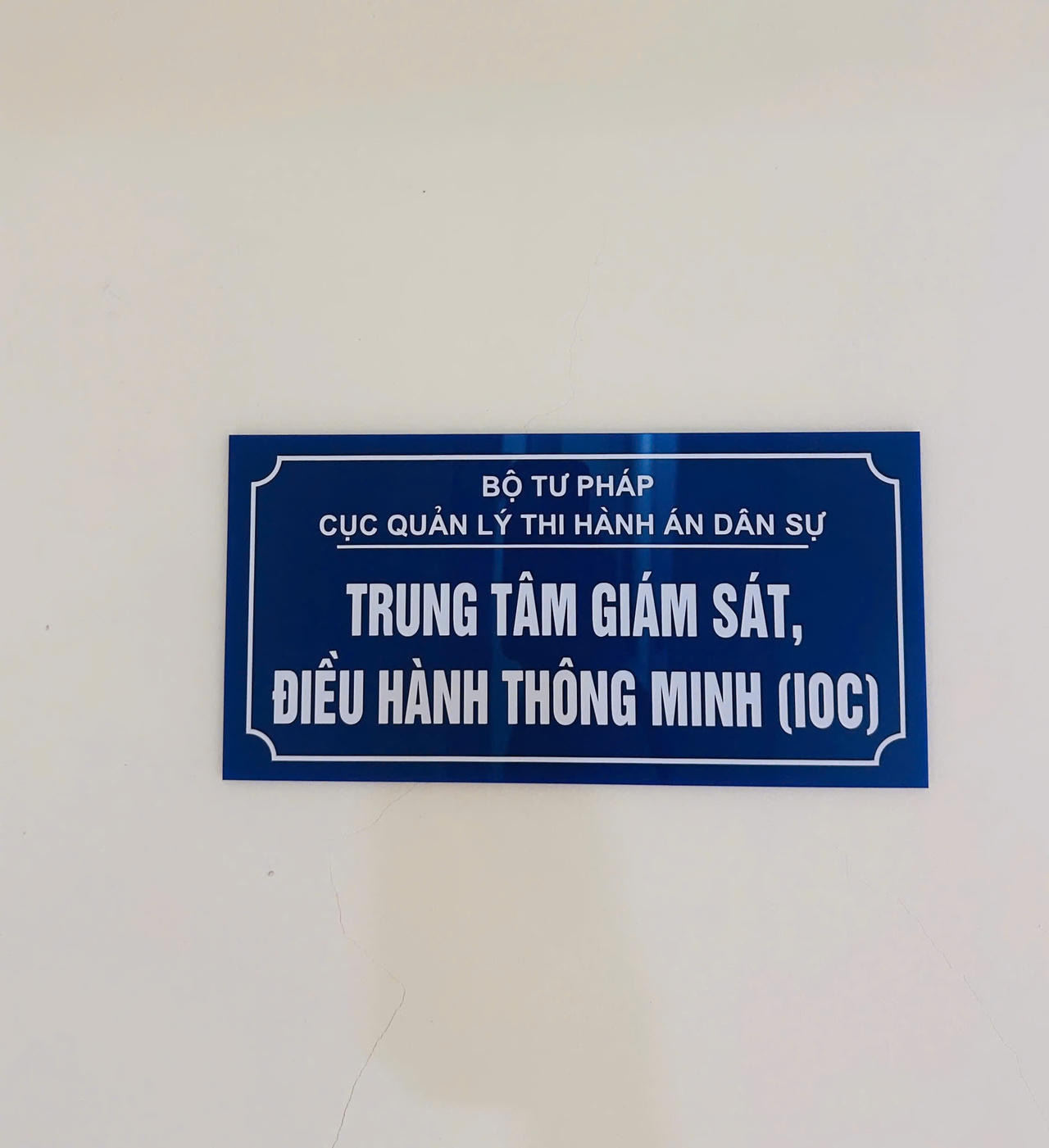 Trung tâm giám sát, điều hành thông minh (IOC) Cục Quản lý THADS