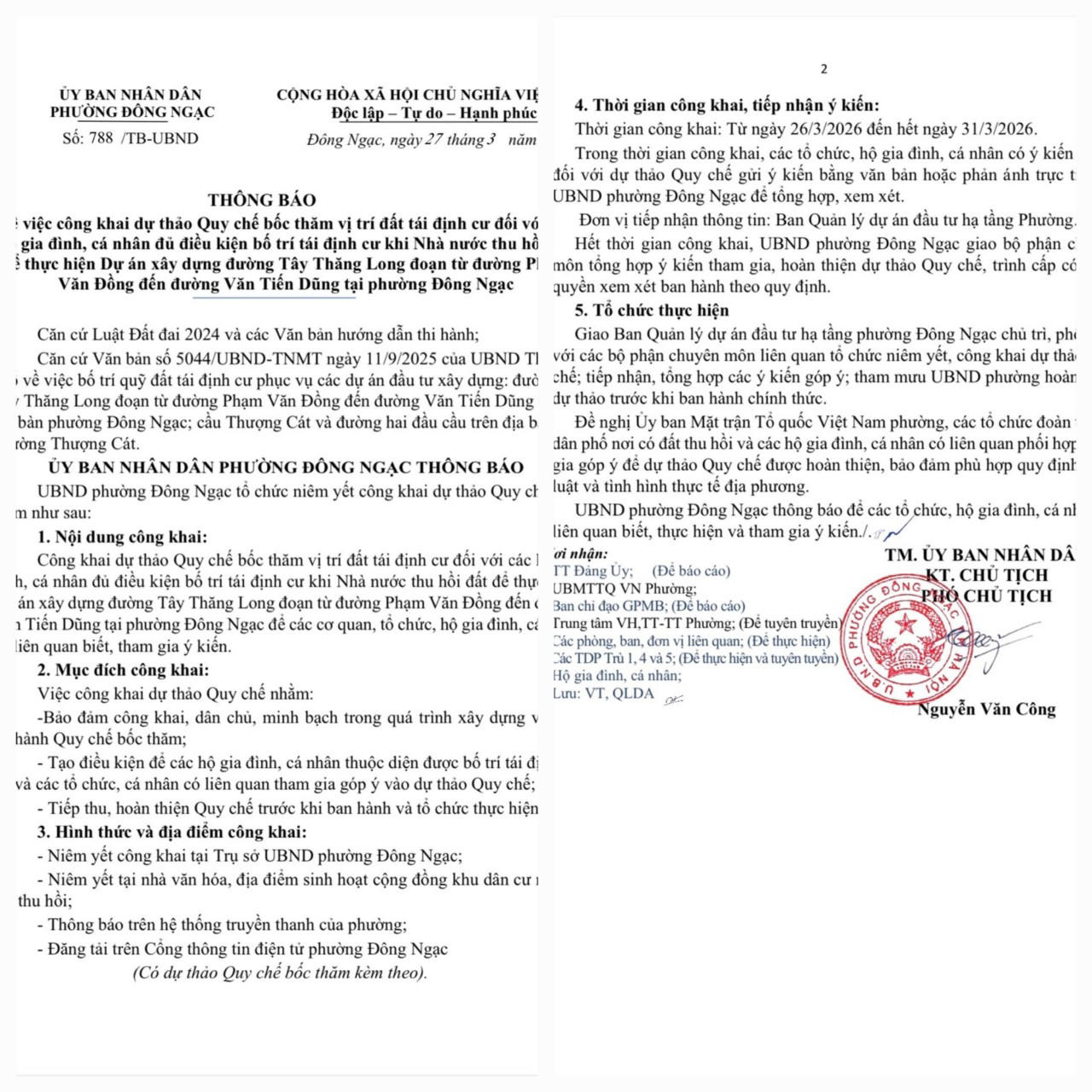 Thông báo của UBND phường, việc công khai dự thảo nhằm bảo đảm nguyên tắc dân chủ, minh bạch trong quá trình xây dựng và ban hành quy chế; đồng thời tạo điều kiện để các hộ gia đình, cá nhân liên quan tham gia đóng góp ý kiến, hoàn thiện phương án trước khi triển khai chính thức.
