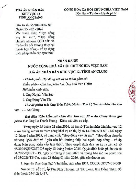 Bản án sơ thẩm ngày 25 tháng 2 năm 2026
