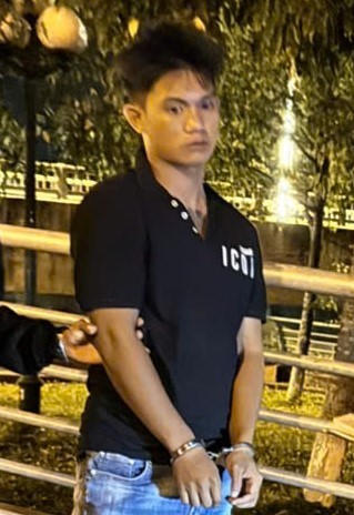 Đối tượng Võ Minh Tâm