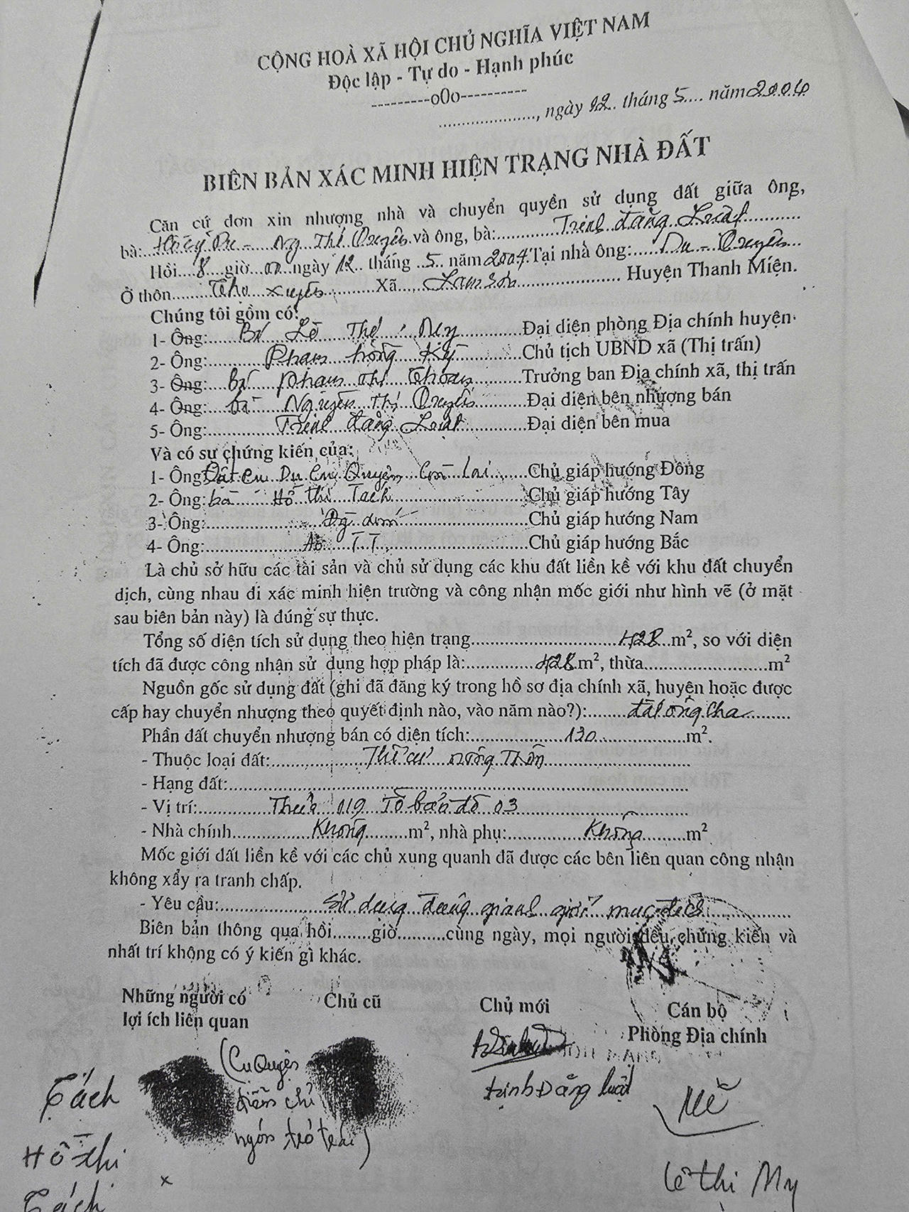 Hải Phòng: Ông ngoại mất 8 năm vẫn có tên trong hồ sơ chuyển nhượng đất cho cháu