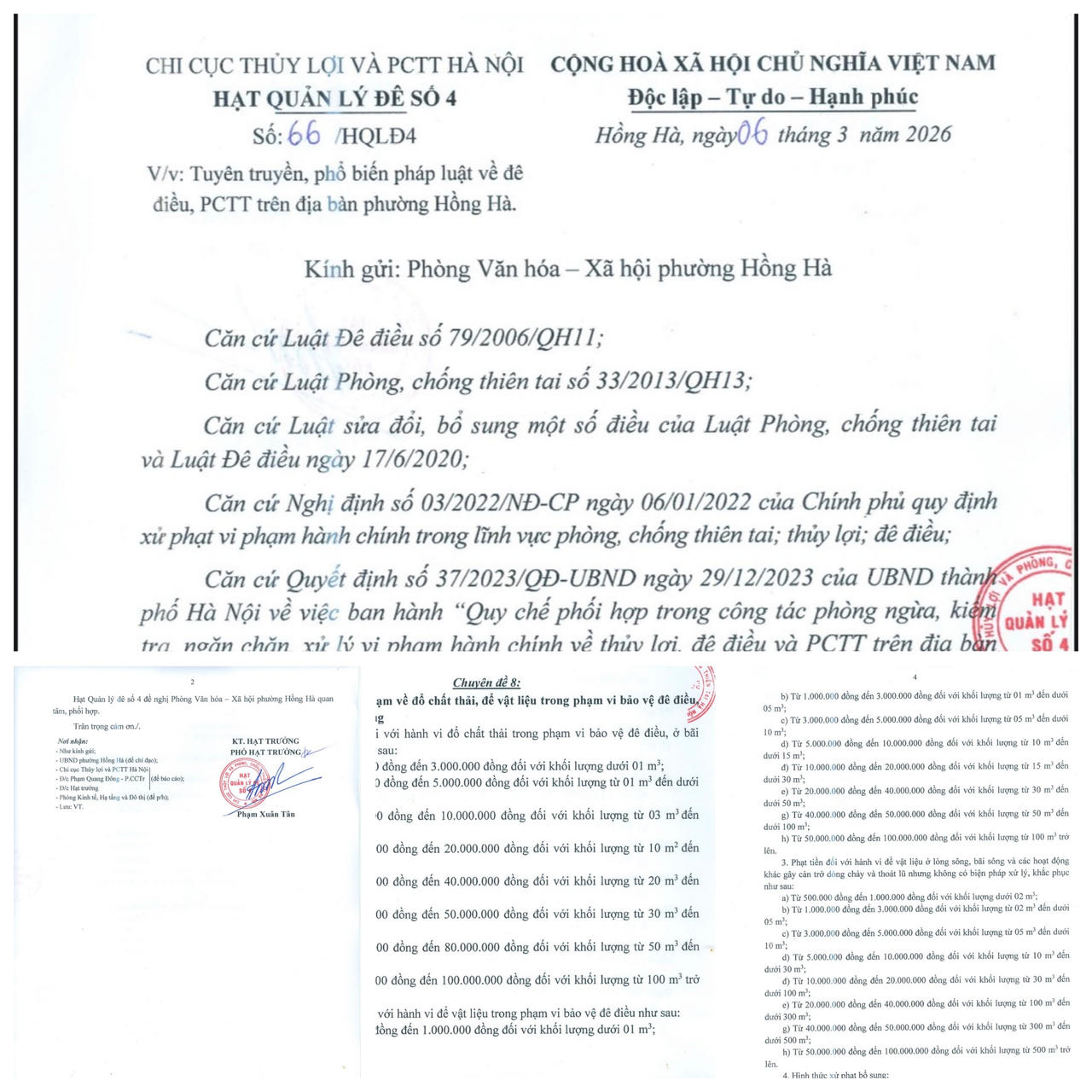 Văn bản số 66/HQLĐĐ4 ngày 06/3/2026 của Hạt Quản lý đê số 4 đề nghị tăng cường tuyên truyền, phổ biến pháp luật về đê điều và phòng, chống thiên tai trên địa bàn phường Hồng Hà.