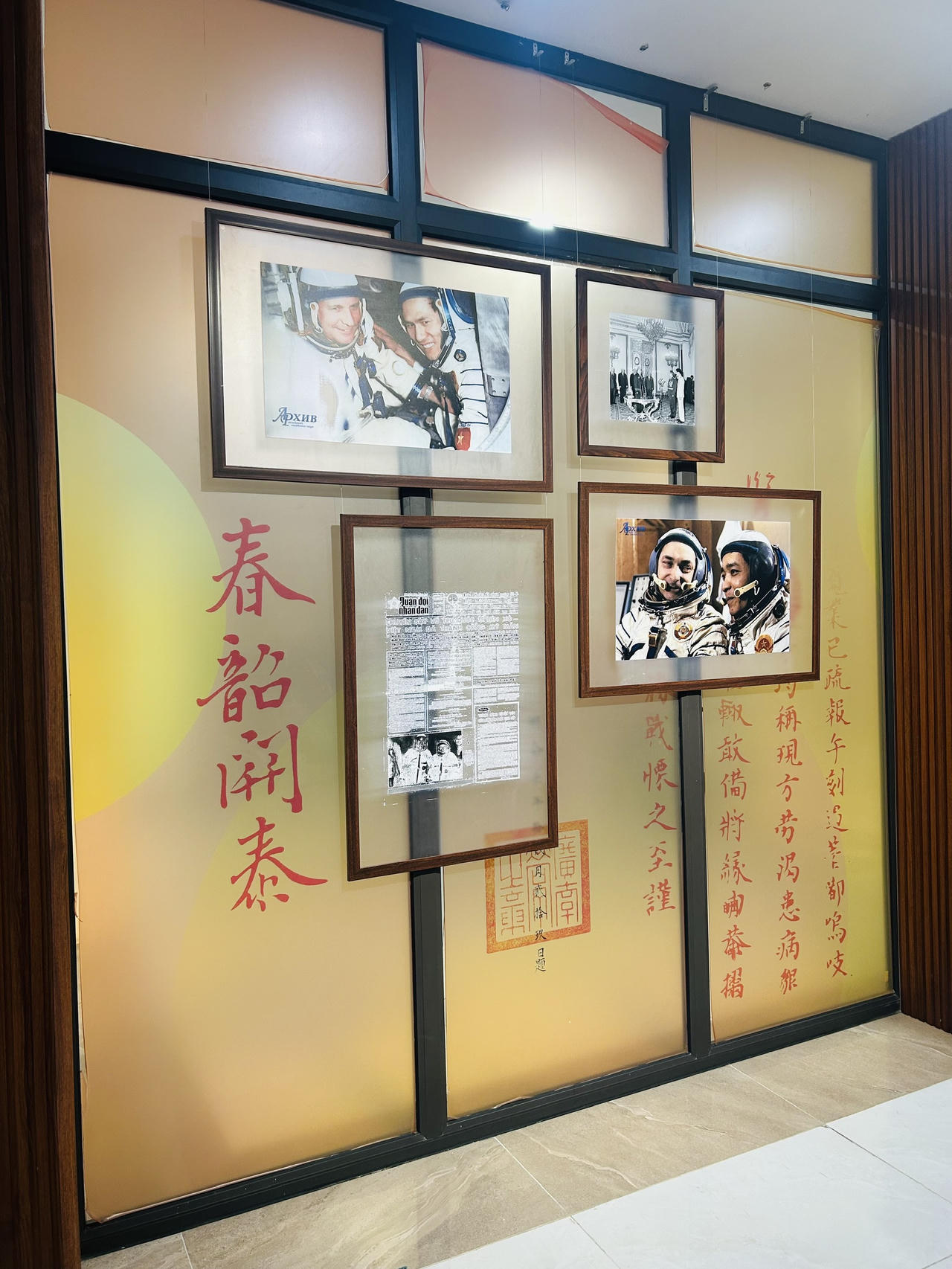 Trưng bày mở cửa từ 10/4 - 10/6/2026 tại Cục Văn thư và Lưu trữ nhà nước, số 12 Đào Tấn, Hà Nội (Ảnh: Thùy Dương).