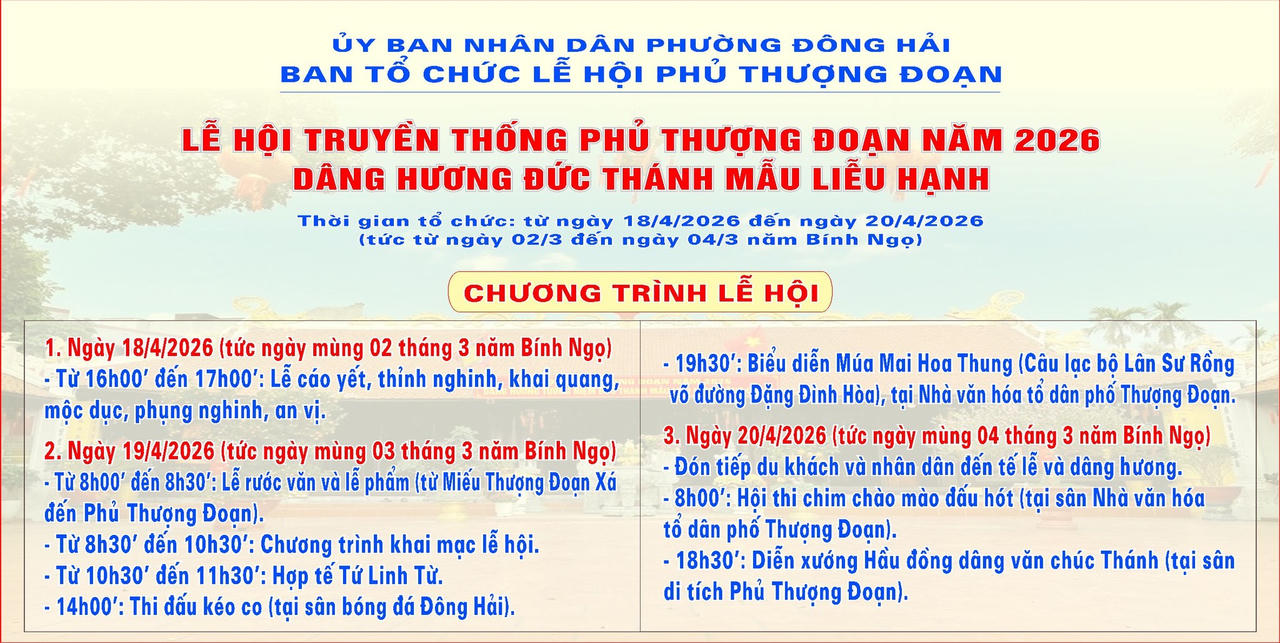 Năm nay, lễ hội diễn ra từ ngày 18/4 đến 20/4/2026 (tức mùng 02–04/3 âm lịch) với nhiều hoạt động&nbsp; phong&nbsp; phú.