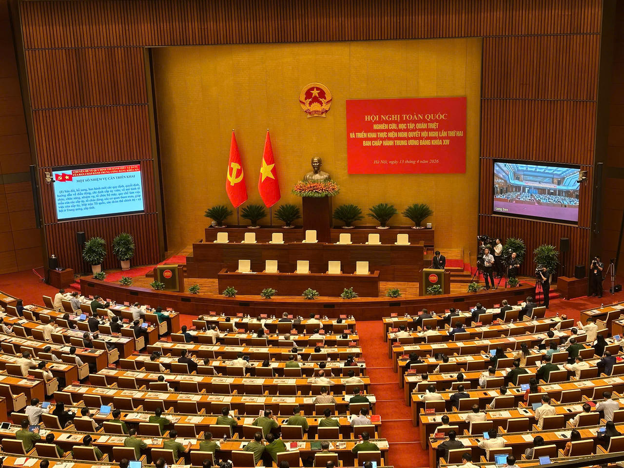 Hội nghị toàn quốc quán triệt và triển khai Nghị quyết Hội nghị lần thứ hai Ban Chấp hành Trung ương Đảng khóa XIV