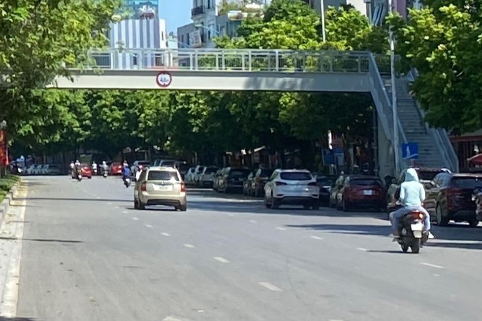 Thời tiết ngày 14/4: Hà Nội nắng nóng, nhiệt độ cao nhất có nơi trên 35 độ C