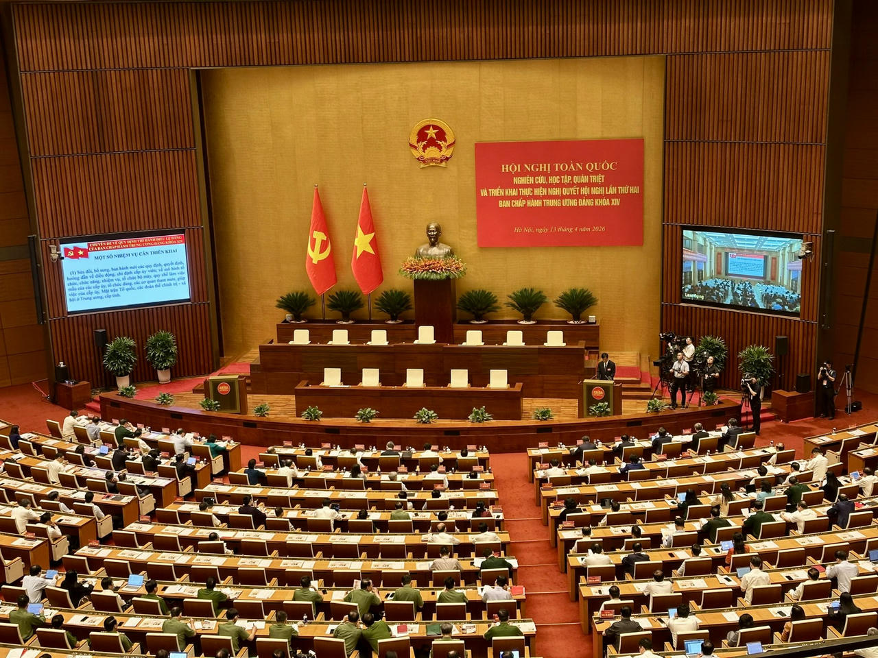 Quang cảnh Hội nghị tại Hội trường Diên Hồng, Nhà Quốc hội. Ảnh: Vân Anh