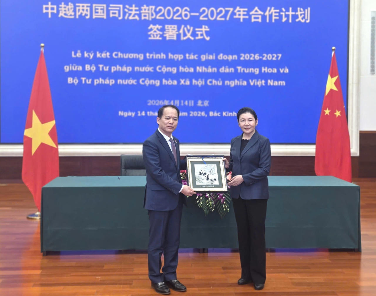Hợp tác pháp luật và tư pháp giữa Việt Nam và Trung Quốc tiến bước, phát triển