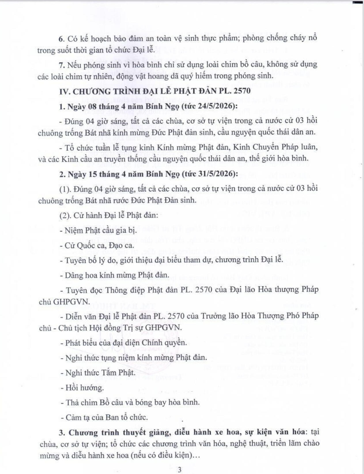 Trung ương Giáo hội ban hành Thông bạch Hướng dẫn tổ chức Đại lễ Phật đản Phật lịch 2570 (Bính Ngọ, 2026)
