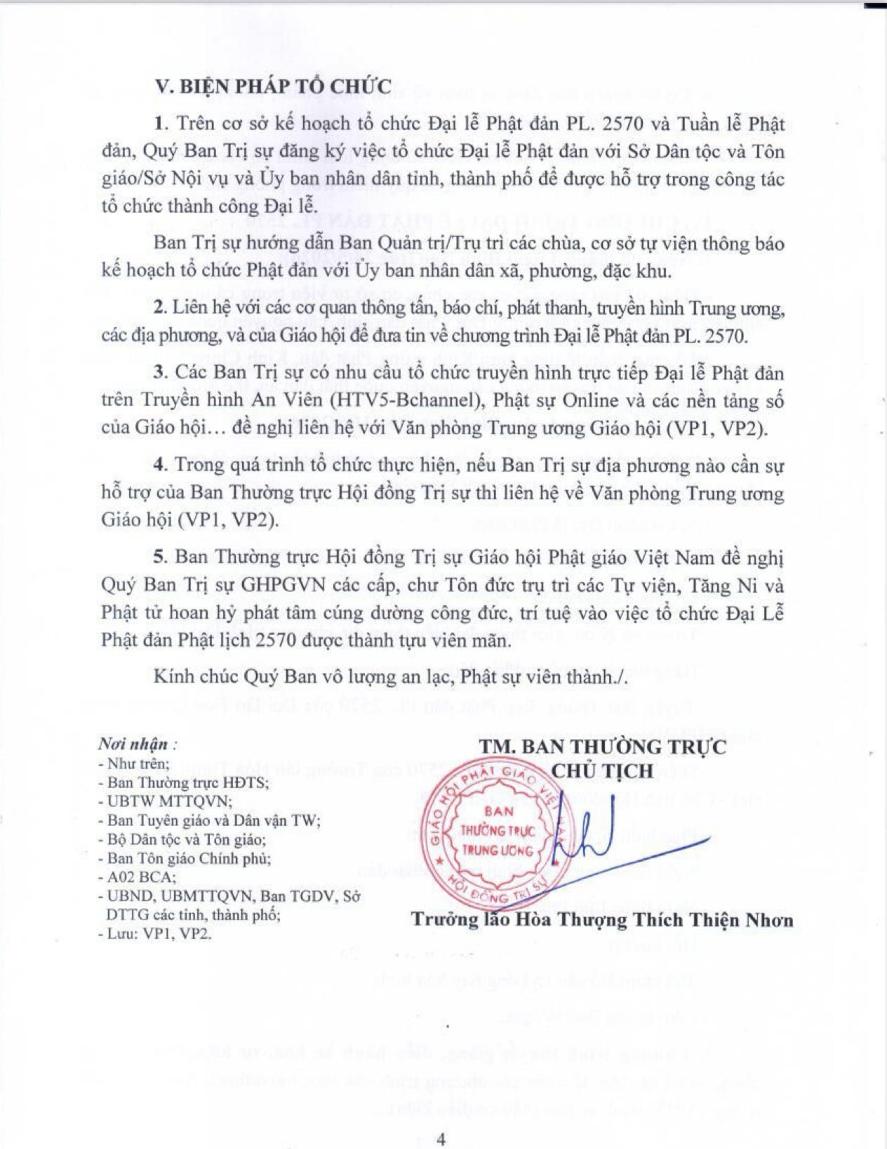 Trung ương Giáo hội ban hành Thông bạch Hướng dẫn tổ chức Đại lễ Phật đản Phật lịch 2570 (Bính Ngọ, 2026)