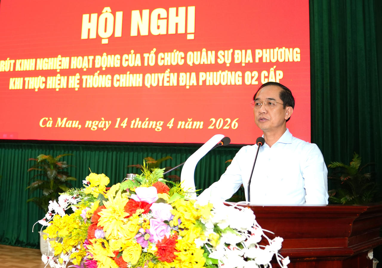 Ông&nbsp; Hồ Thanh Thủy - Chủ tịch Ủy ban MTTQ Việt Nam tỉnh Cà Mau, ghi nhận và đánh giá cao những kết quả mà lực lượng BĐBP tỉnh đã đạt được trong thời gian qua.