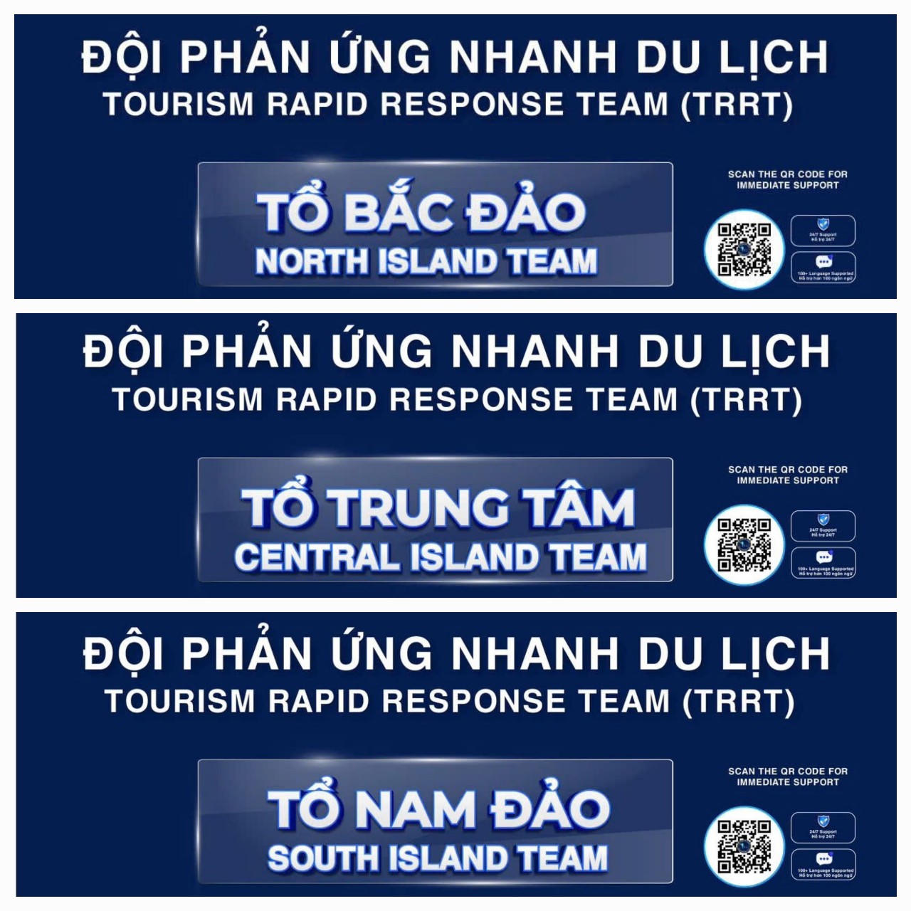 Đội Phản ứng nhanh du lịch đặc khu Phú Quốc ra mắt vào ngày 26/2/2026 gồm 30 thành viên.