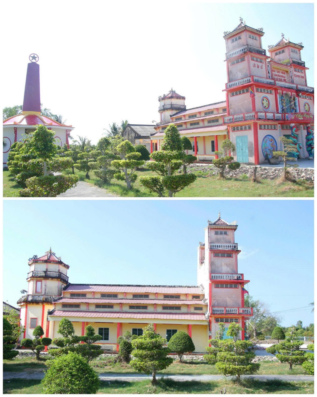 Di tích quốc gia Địa điểm Trận Giồng Bốm (1946) thuộc xã Phong Thạnh, tỉnh Cà Mau.