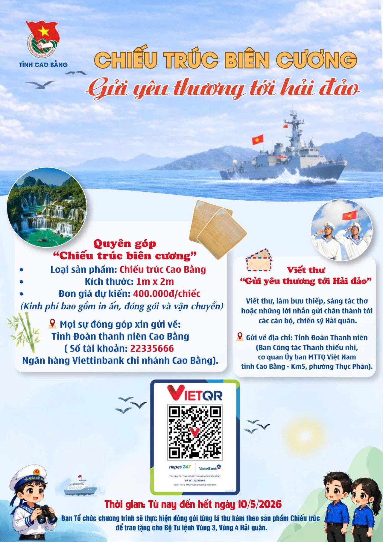 Chiếu trúc biên cương - Tuổi trẻ Cao Bằng gửi yêu thương đến Hải đảo