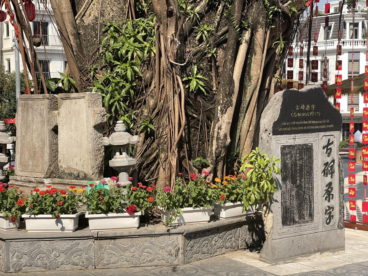 Lễ hội đền Đức Ông Trần Quốc Nghiễn