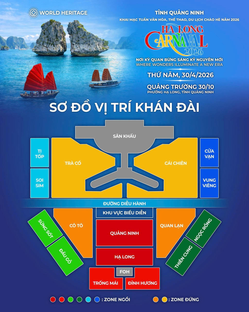 Carnaval Hạ Long 2026 với chủ đề: “Carnaval Hạ Long 2026 - Kỳ quan bừng sáng kỷ nguyên mới”. Chương trình được tổ chức với khán đài sức chứa lên đến khoảng 80.000 người nhằm đáp ứng nhu cầu thưởng thức của đông đảo Nhân dân và du khách.