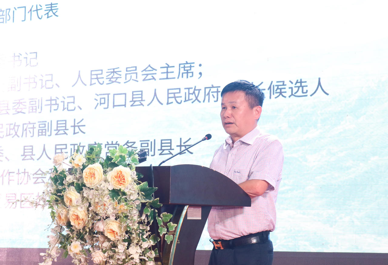 Ông Phạm Hồng Điệp – Chủ tịch SHINEC phát biểu tại hội nghị.