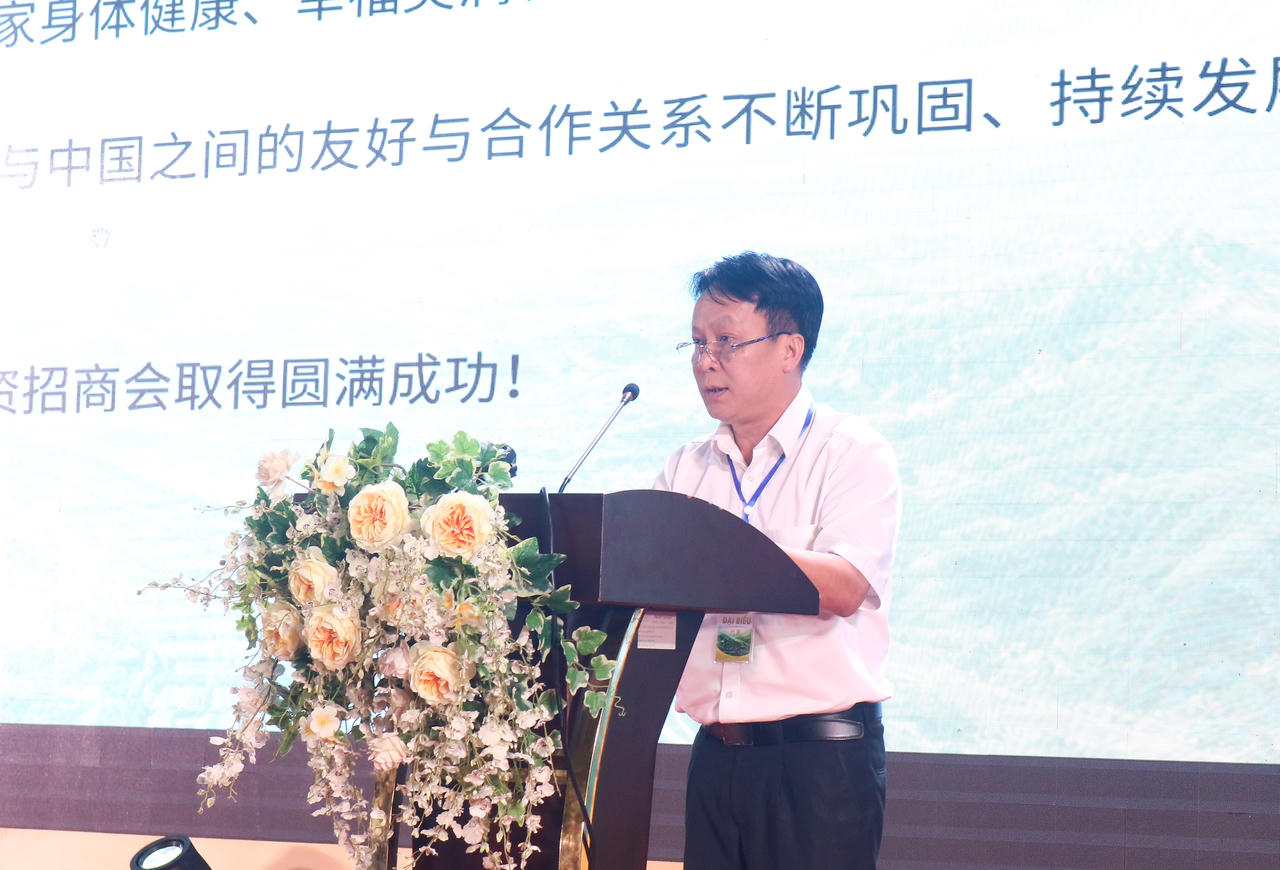Xúc tiến đầu tư vào cụm công nghiệp sinh thái đầu tiên tại Lào Cai