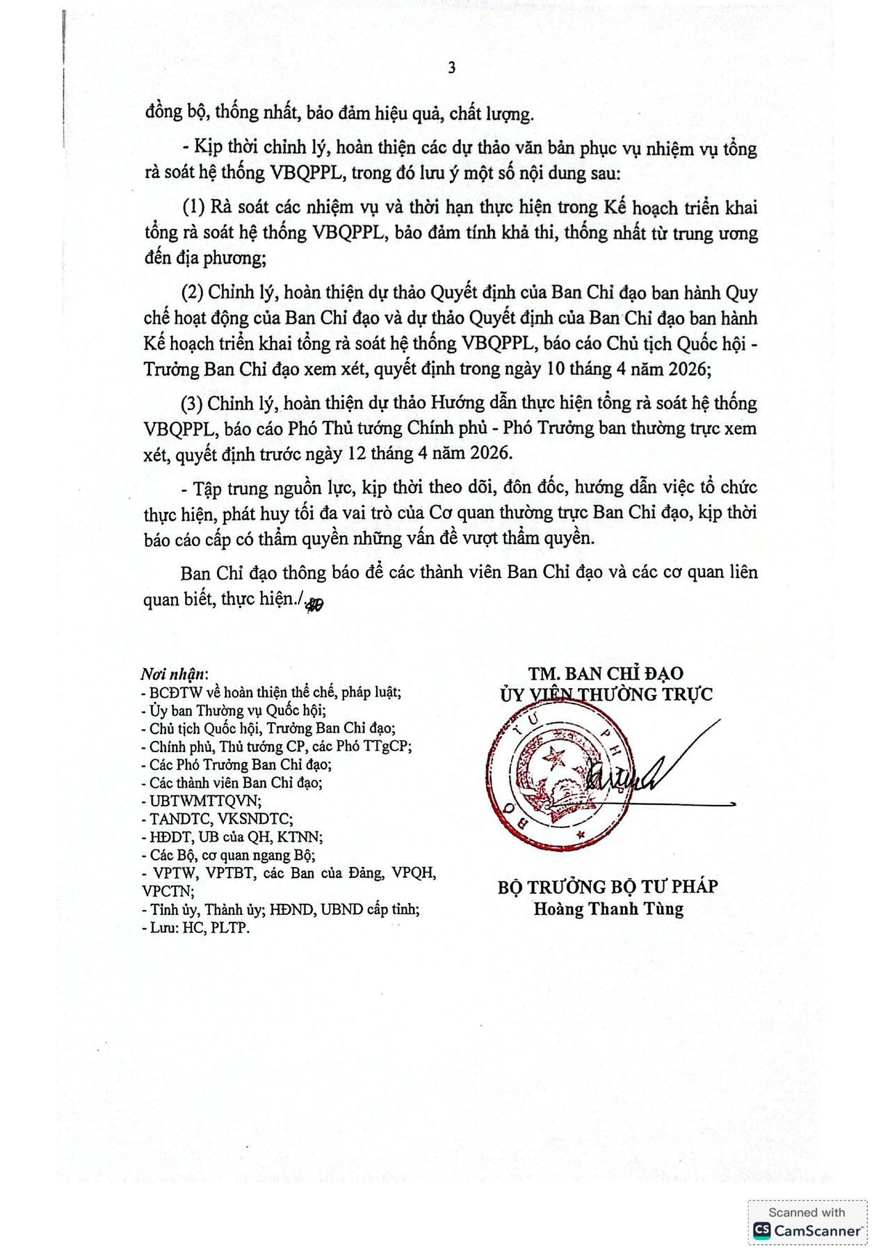 Kết luận Phiên họp lần thứ nhất của Ban Chỉ đạo Tổng rà soát văn bản quy phạm pháp luật