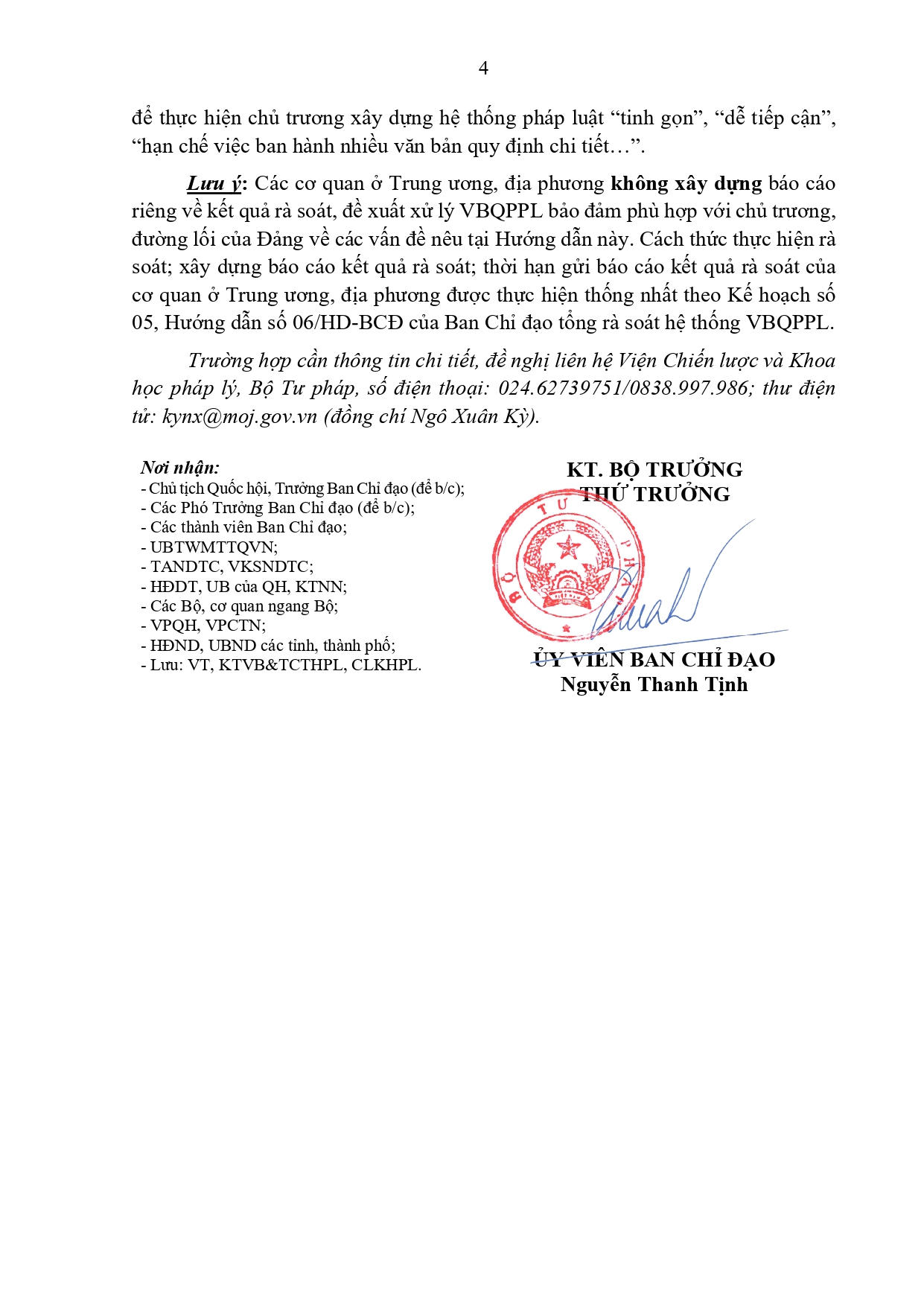 Bộ Tư pháp hướng dẫn thực hiện rà soát và đề xuất xử lý văn bản quy phạm pháp luật
