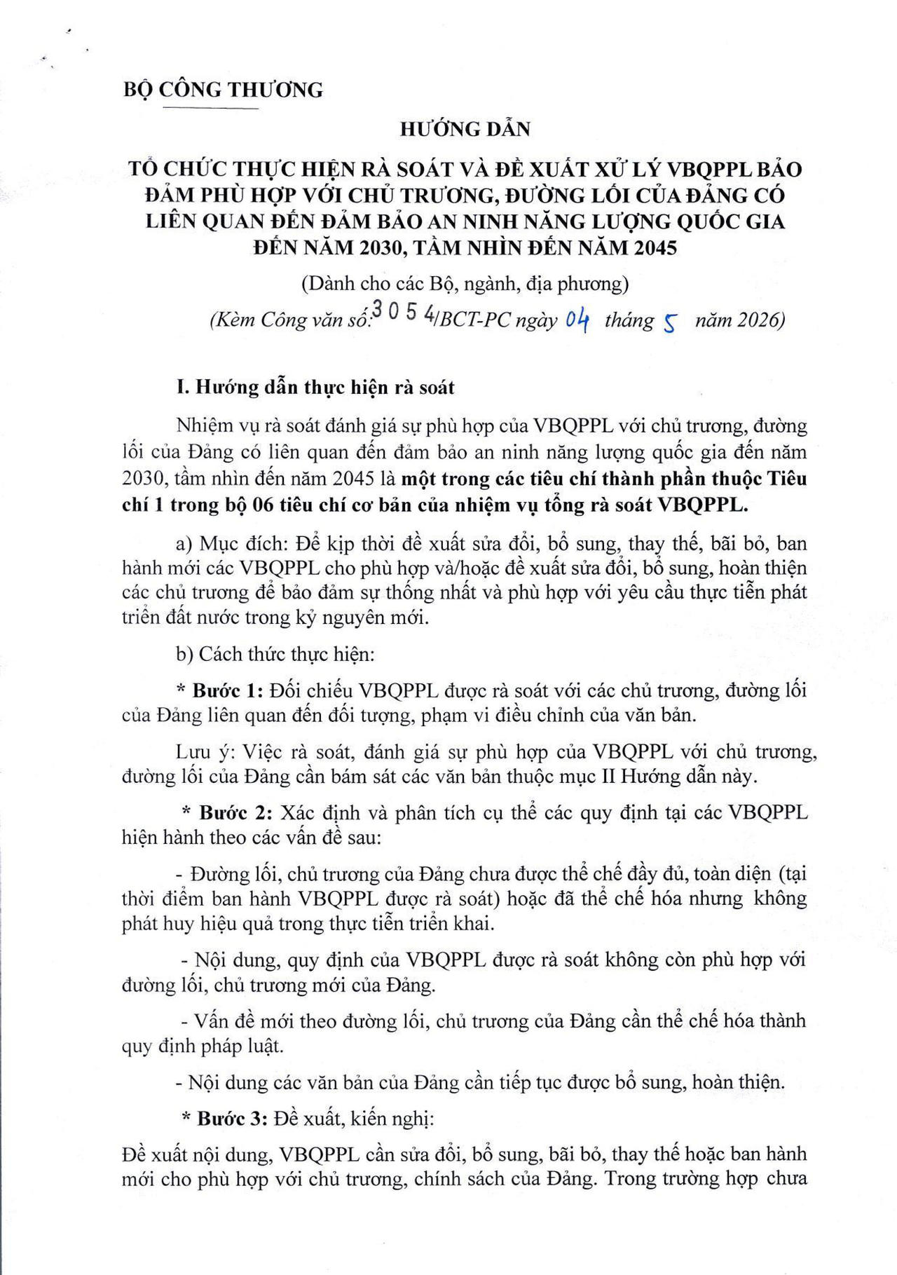 Bộ Công Thương hướng dẫn rà soát và đề xuất xử lý VBQPPL thuộc lĩnh vực an ninh năng lượng
