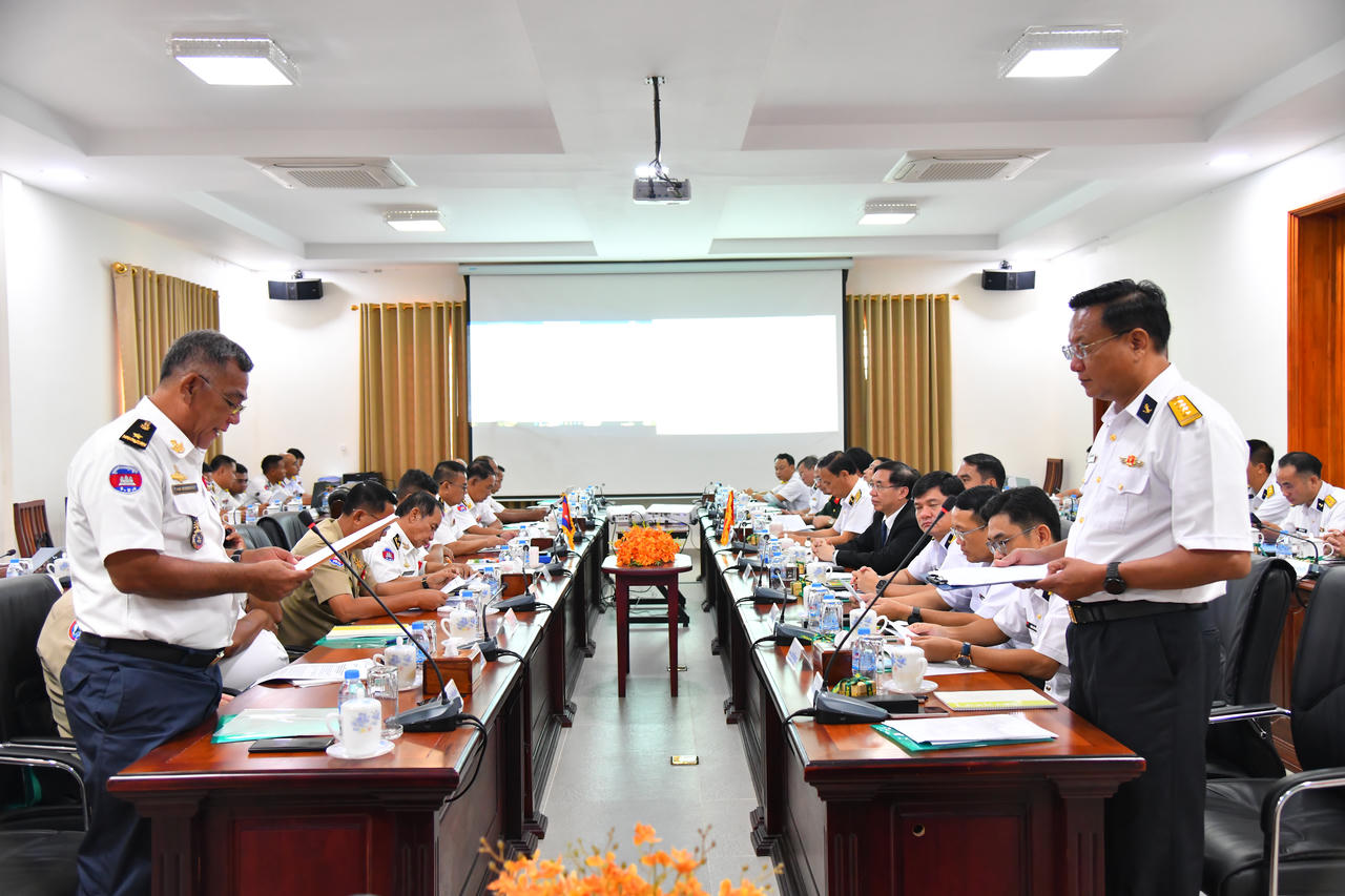 Quang cảnh hội nghị
