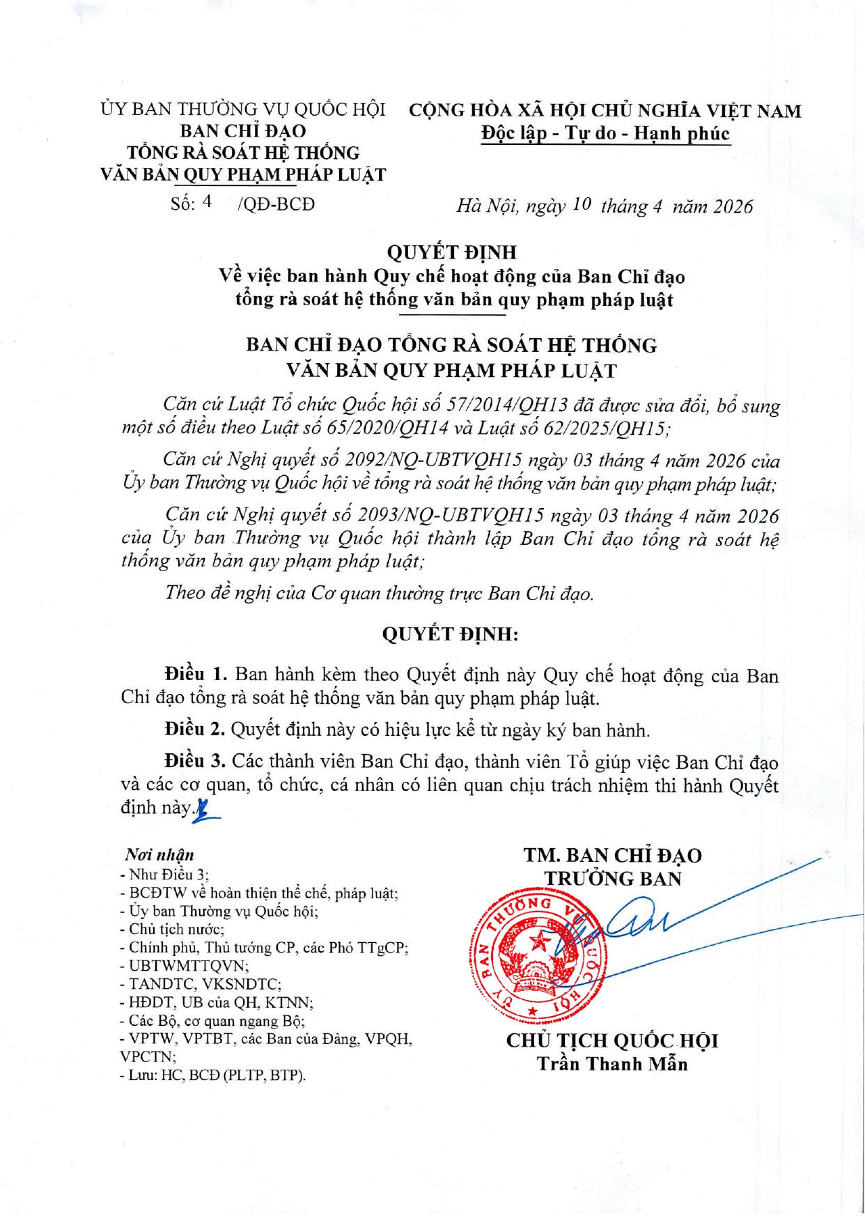 Nhiệm vụ, quyền hạn của Ban chỉ đạo Tổng rà soát Hệ thống văn bản quy phạm pháp luật